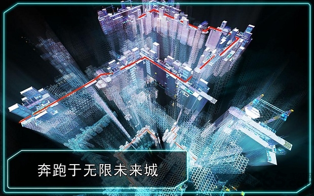 机器人跑酷破解版