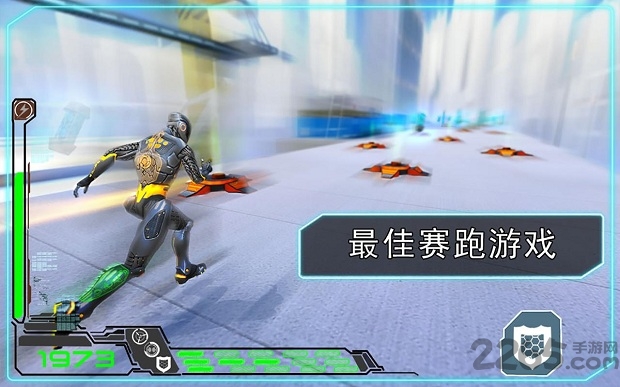 机器人跑酷2破解版