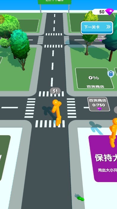 机器人派对官方版下载