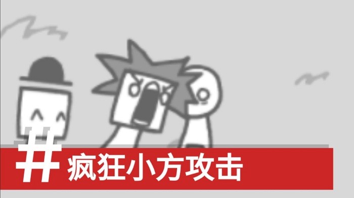 新闻制造模拟器手游
