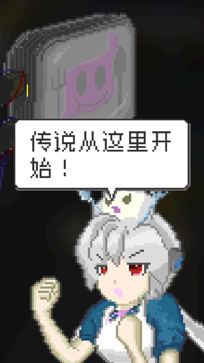 末日餐厅游戏下载