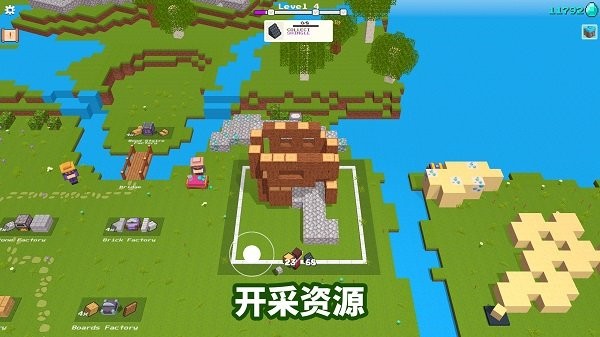 方块工艺最新版下载