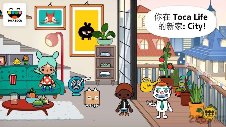 托卡的城市生活2免费版下载