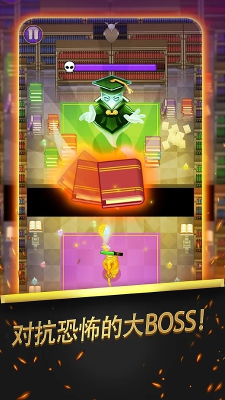 wizquest手机版下载