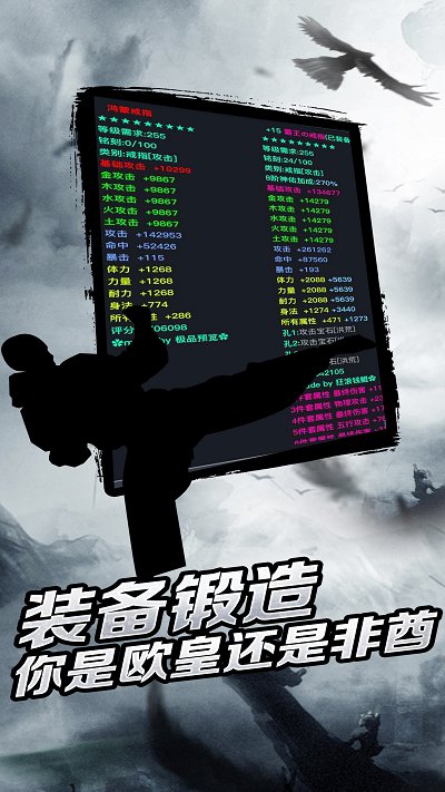 豪侠狂浪乾坤最新版下载