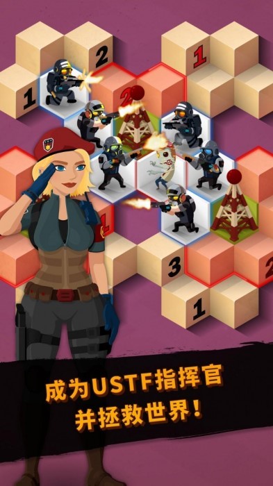 僵尸地雷免费下载