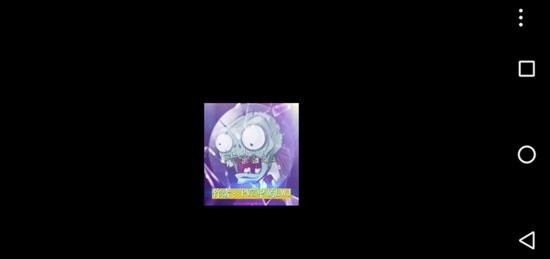 pvzxt手机版