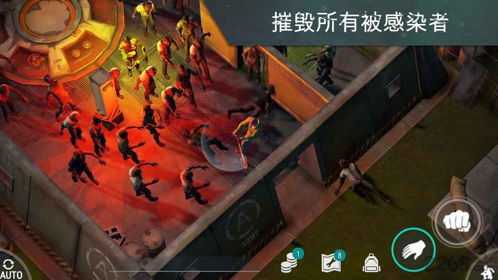 地球终末之日破解版下载