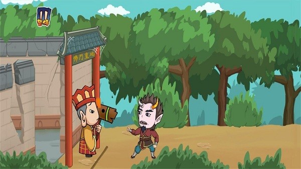 西游大冒险游戏下载安装