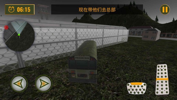 冒险小子最新版下载