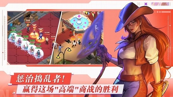 让我们聚会手游