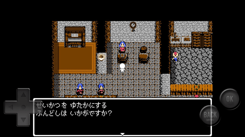 前卫的粪作rpg外传游戏下载
