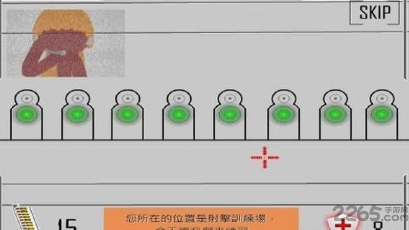 火柴人特工中文版下载