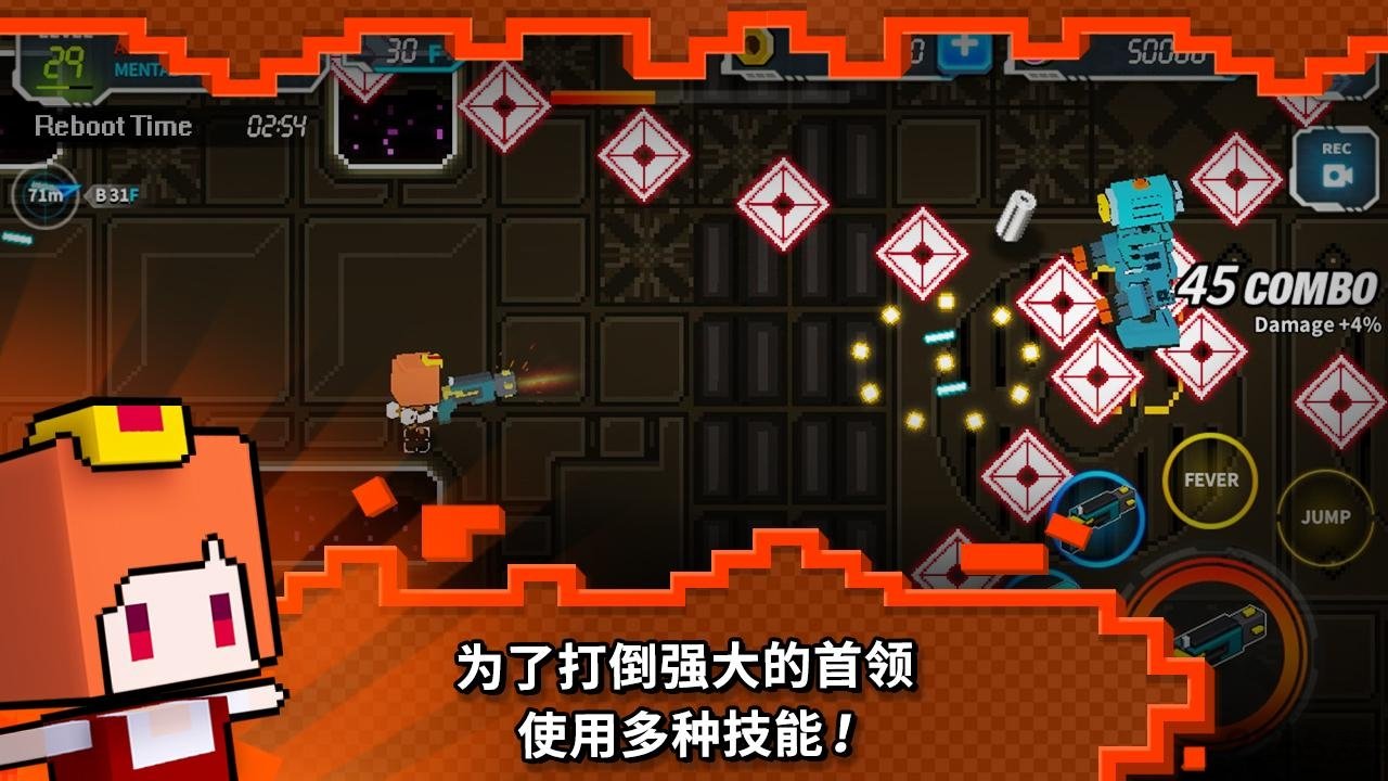 dodge hard破解版下载