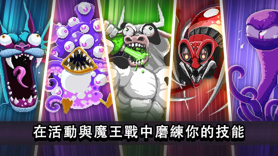 撞头赛车无限车破解版下载