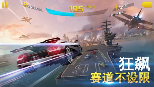 ea赛车3破解版