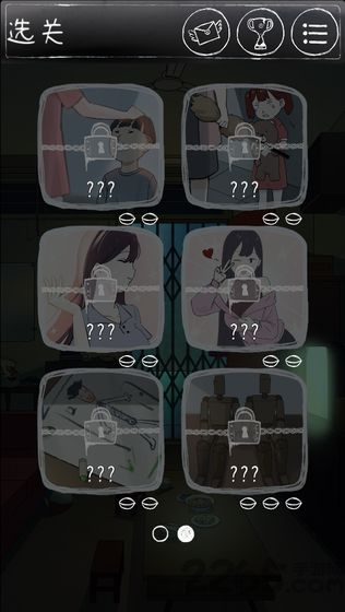下一秒细思恐极游戏