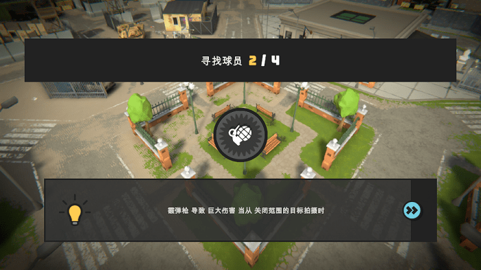 大战争黑帮之城手机版下载