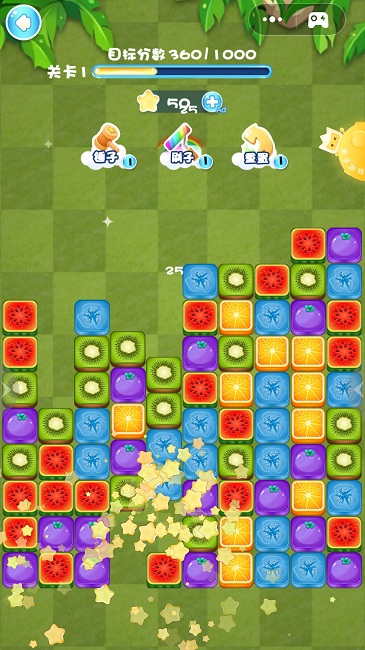 水果家族消消乐游戏下载