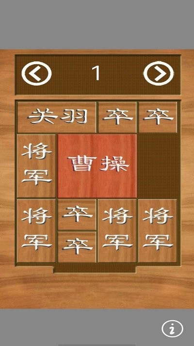 就要挂机游戏下载