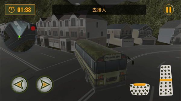 王牌军团对决下载安装手机版