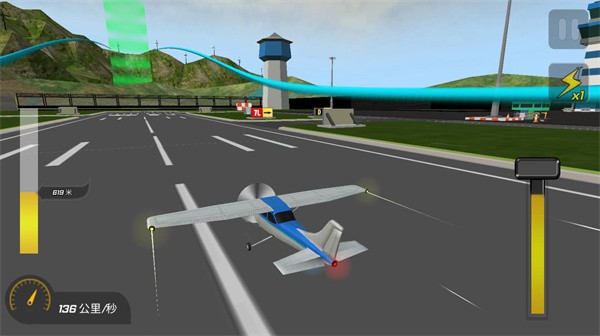 高空飞机模拟下载安装最新版
