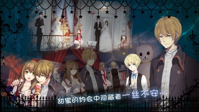 doll破解版