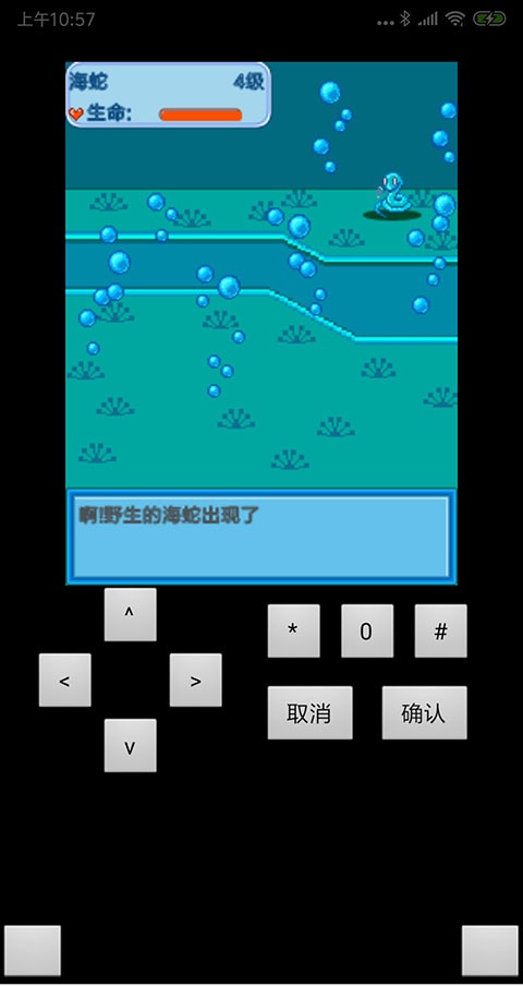 宠物王国1蓝触屏版下载