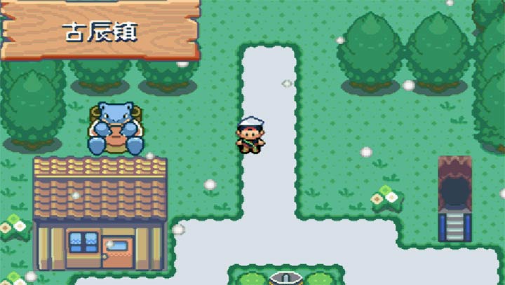 口袋妖怪宿命的轮回下载汉化版