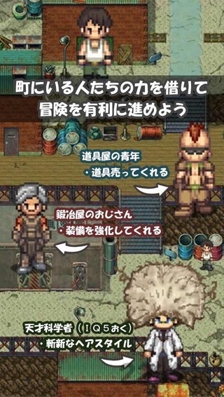 drophunter汉化版下载