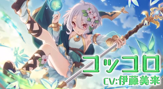 公主连接redive破解版