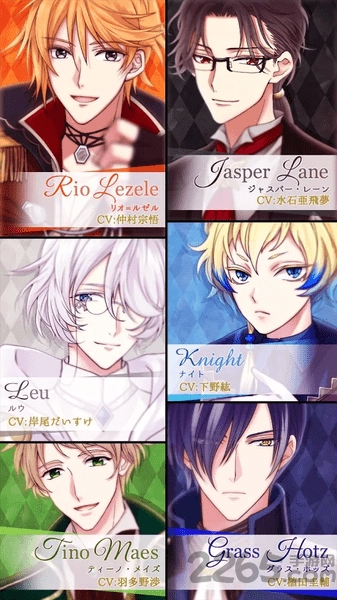 魔界王子与魅惑的梦魇破解版