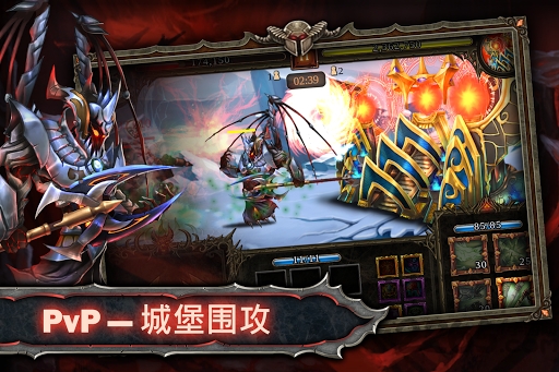 史诗英雄战争内购破解版下载