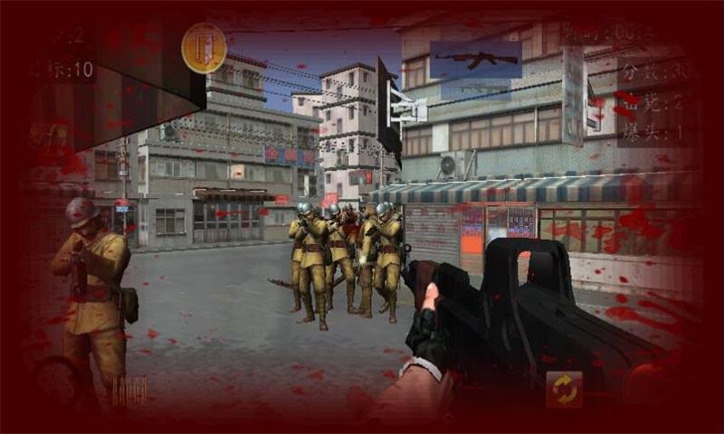 血战上海滩无敌版下载