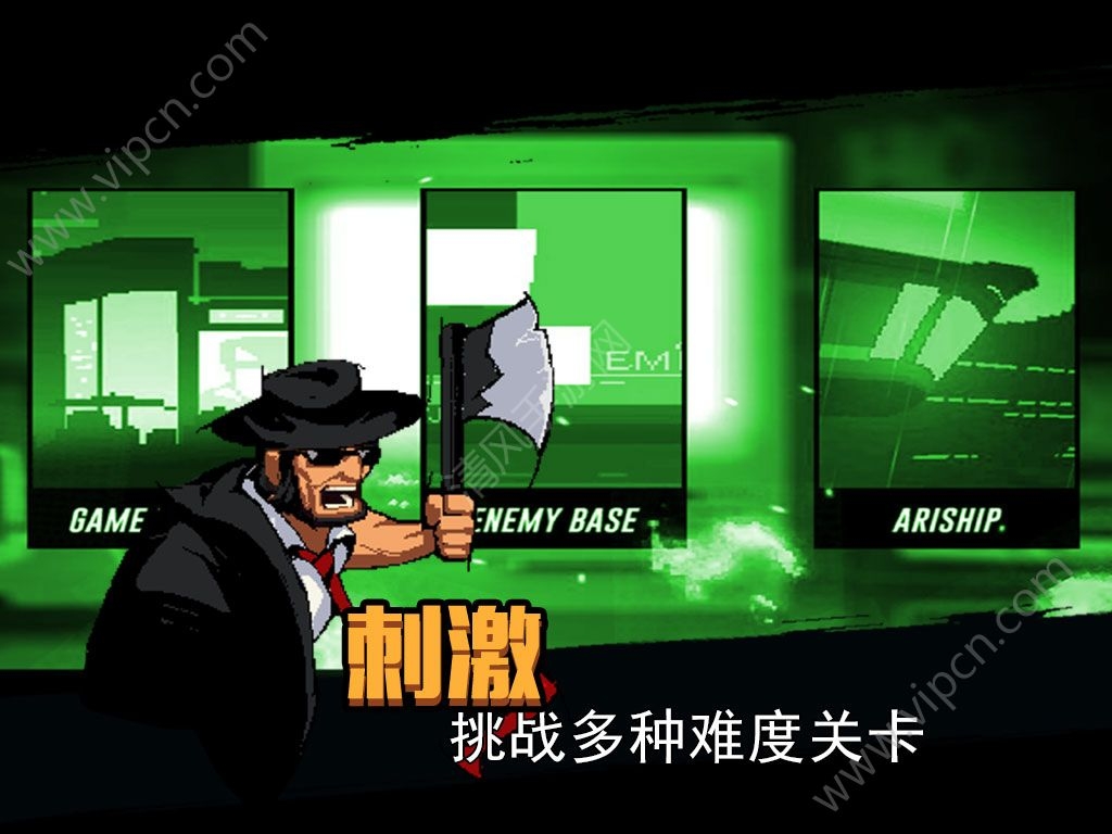 小小枪游戏下载