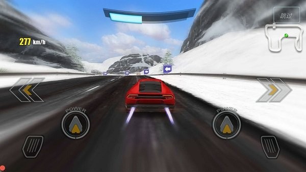 梦幻四驱车3d手游下载