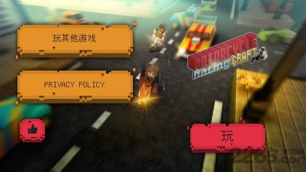 摩托车锦标赛与建造破解版