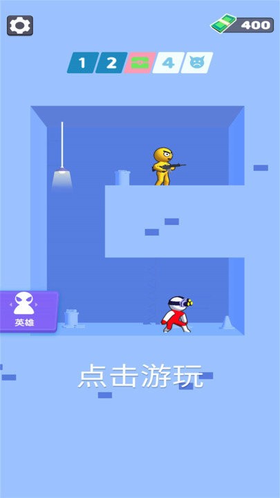 蜘蛛侠极限下载