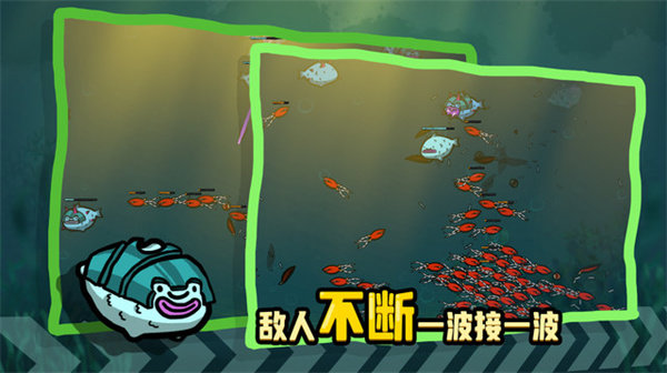 堆叠海洋游戏下载安装