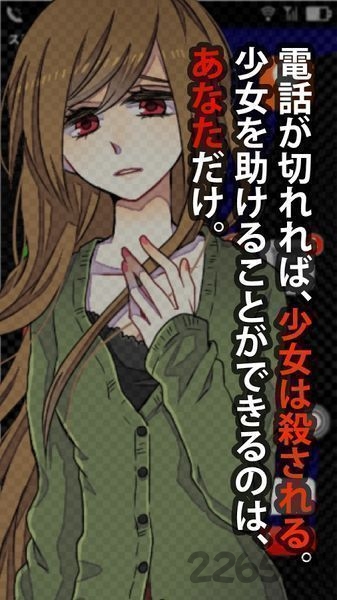声之寄托汉化破解版下载