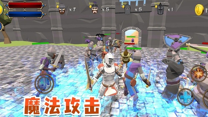 小兵成长记手机版下载