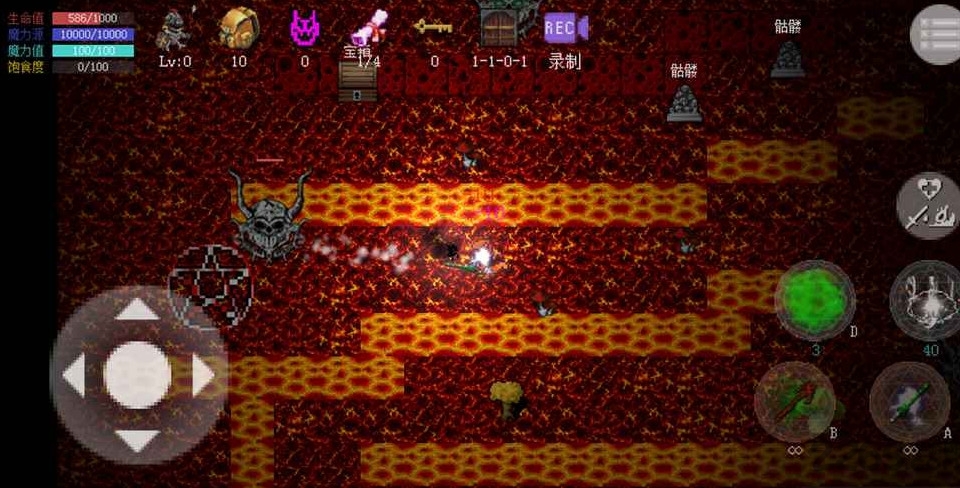 像素恶魔地牢汉化破解版下载