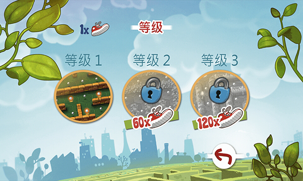 毛毛虫奇遇记破解手游
