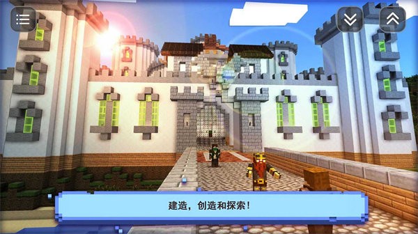 像素基建狂魔游戏下载安装