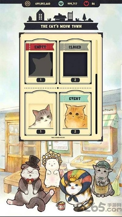 猫咪天堂最新版