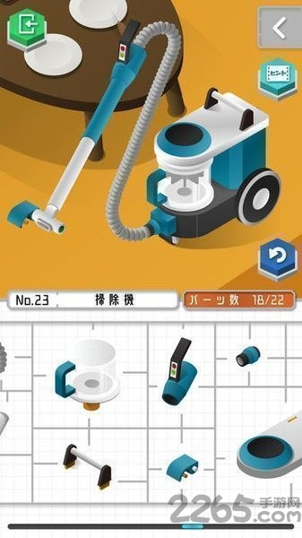 模型之友游戏