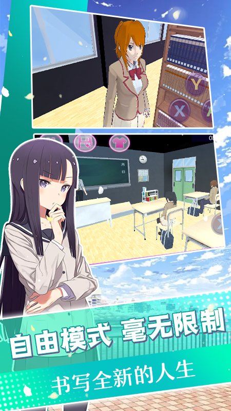 泡泡马卡龙手游下载
