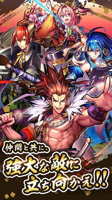 战国asura游戏下载