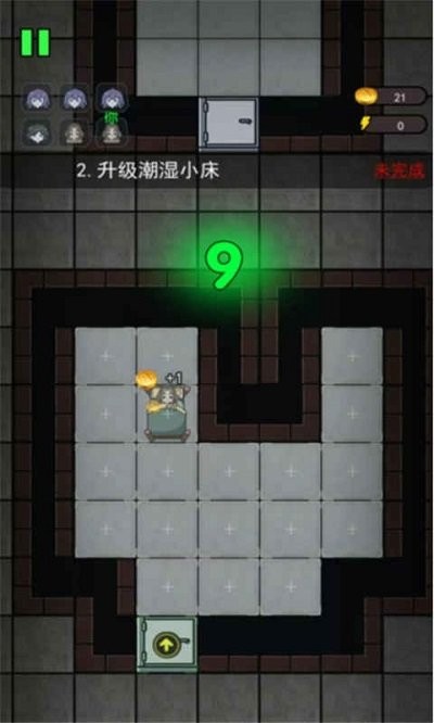猛鬼宿舍国际版