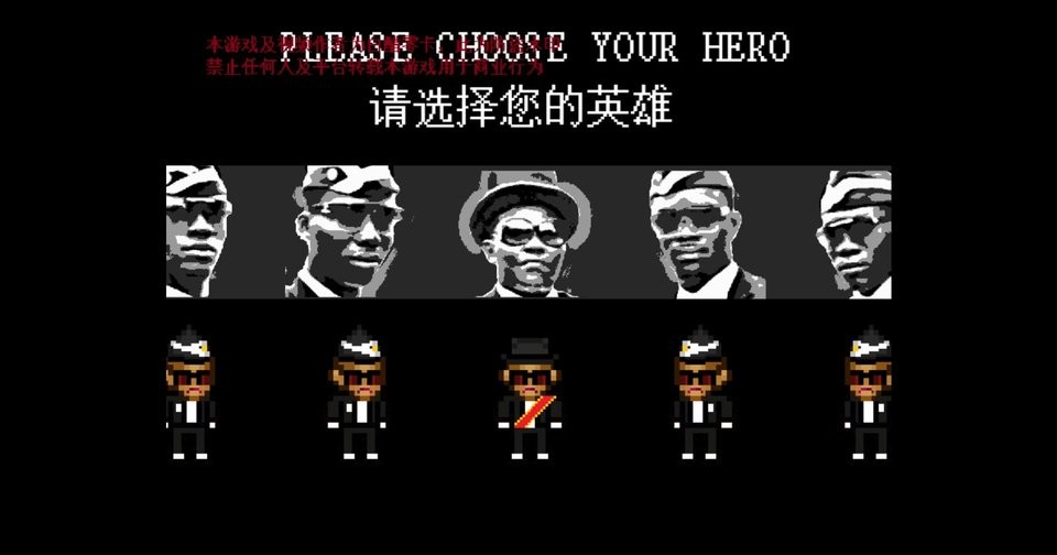 黑人抬棺模拟器游戏下载
